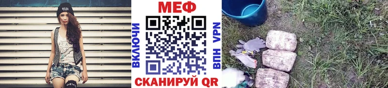 Бутират Реж
