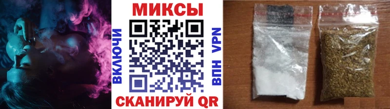 что такое наркотик  Реж  мориарти официальный сайт  Бутират оксана 
