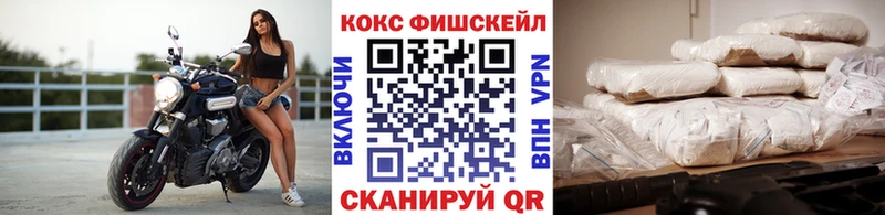 Кокаин VHQ  Реж 
