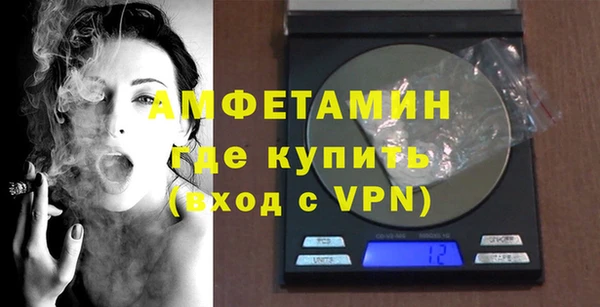 скорость mdpv Нея