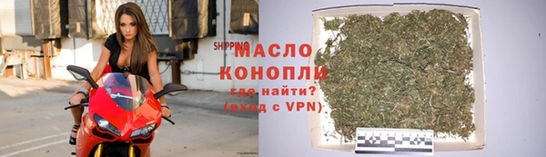 меф Кирсанов