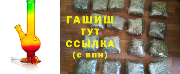 меф Кирсанов
