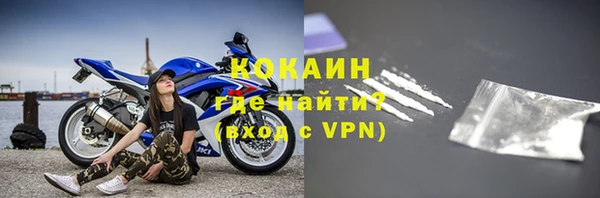 наркотики Кедровый