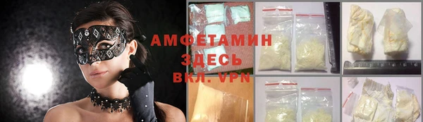 гидропоника Лиски
