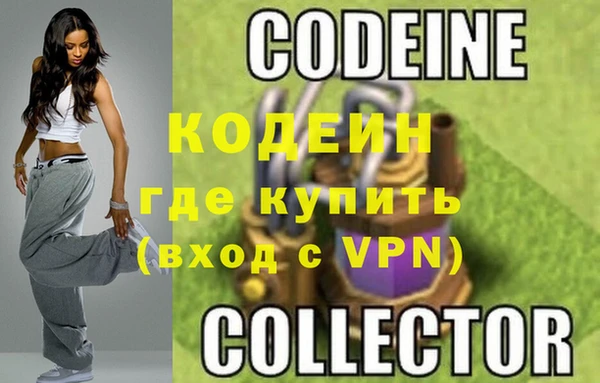 круглые Кирс
