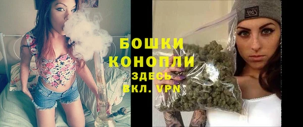кокаин перу Нефтекумск