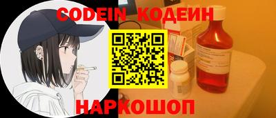 дистиллят марихуана Конаково