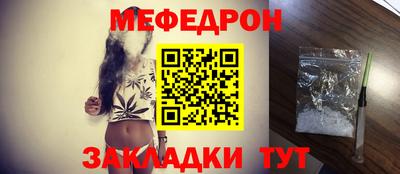 дистиллят марихуана Конаково