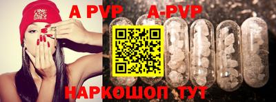 дистиллят марихуана Конаково