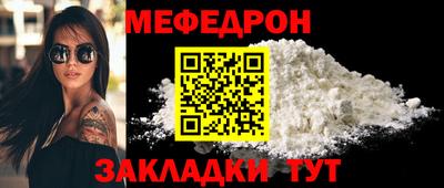 дистиллят марихуана Конаково