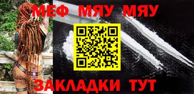 марихуана Коммунар
