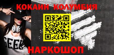 дистиллят марихуана Конаково