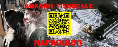 марихуана Коммунар