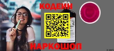 марихуана Коммунар