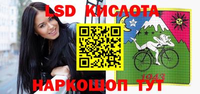 дистиллят марихуана Конаково