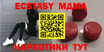 марихуана Коммунар