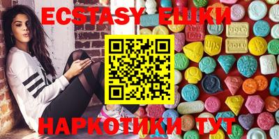 марихуана Коммунар
