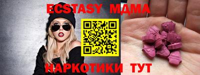 дистиллят марихуана Конаково