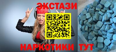 дистиллят марихуана Конаково