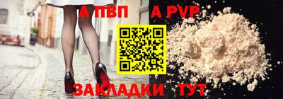 марихуана Коммунар