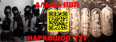 марихуана Коммунар