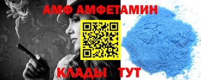 марихуана Коммунар