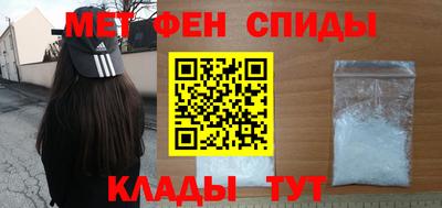 марихуана Коммунар