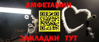 дистиллят марихуана Конаково