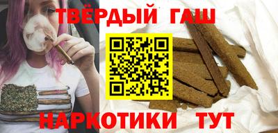 марихуана Коммунар