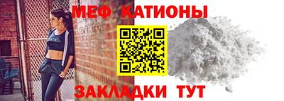 дистиллят марихуана Конаково