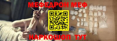дистиллят марихуана Конаково