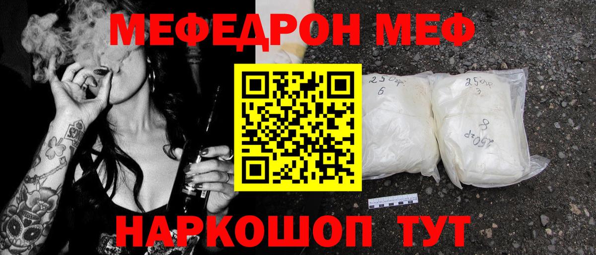 Амфетамин Реж