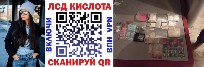 Марки N-bome 1,5мг  Реж 