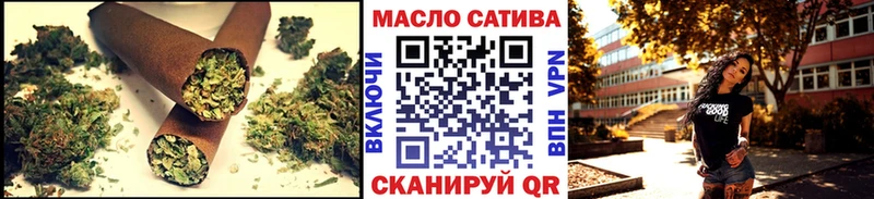кракен ССЫЛКА  Реж  Дистиллят ТГК THC oil  цена наркотик 