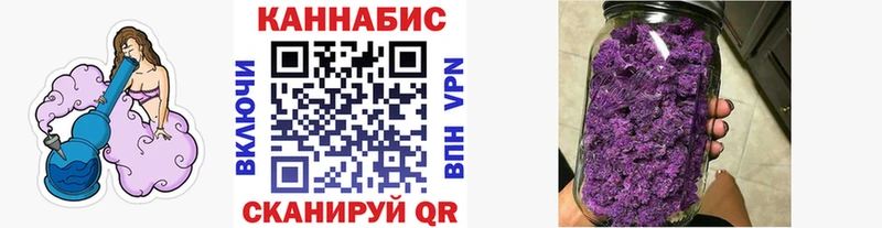 Канабис SATIVA & INDICA  Реж 